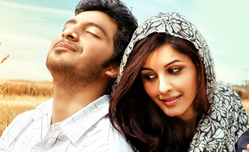Yedhedho Penne poster