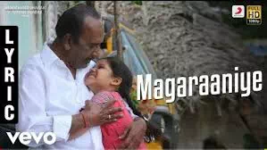 Magaraaniye poster