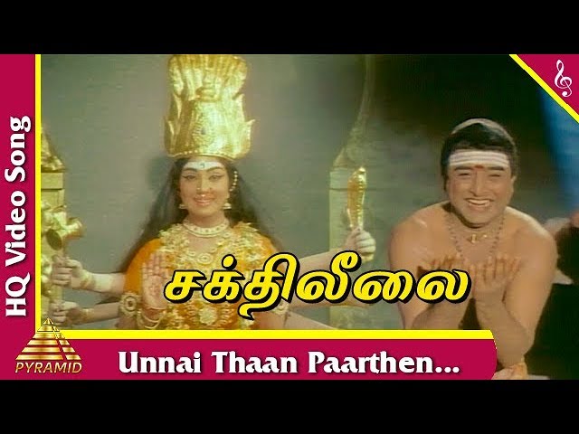 Unnai Thaan Paarthen poster