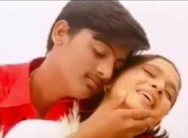 Manasu Marugudhe poster