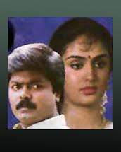 Oru Mani Adithal poster