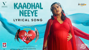 Kaadhal Neeye poster