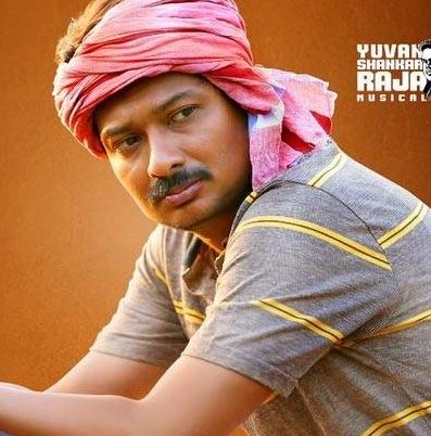 Endhan Kangalai poster