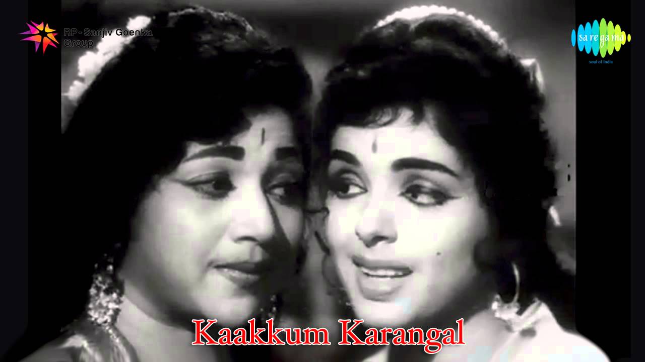 Akka Akka Akka poster