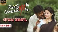 Othai Siripil poster
