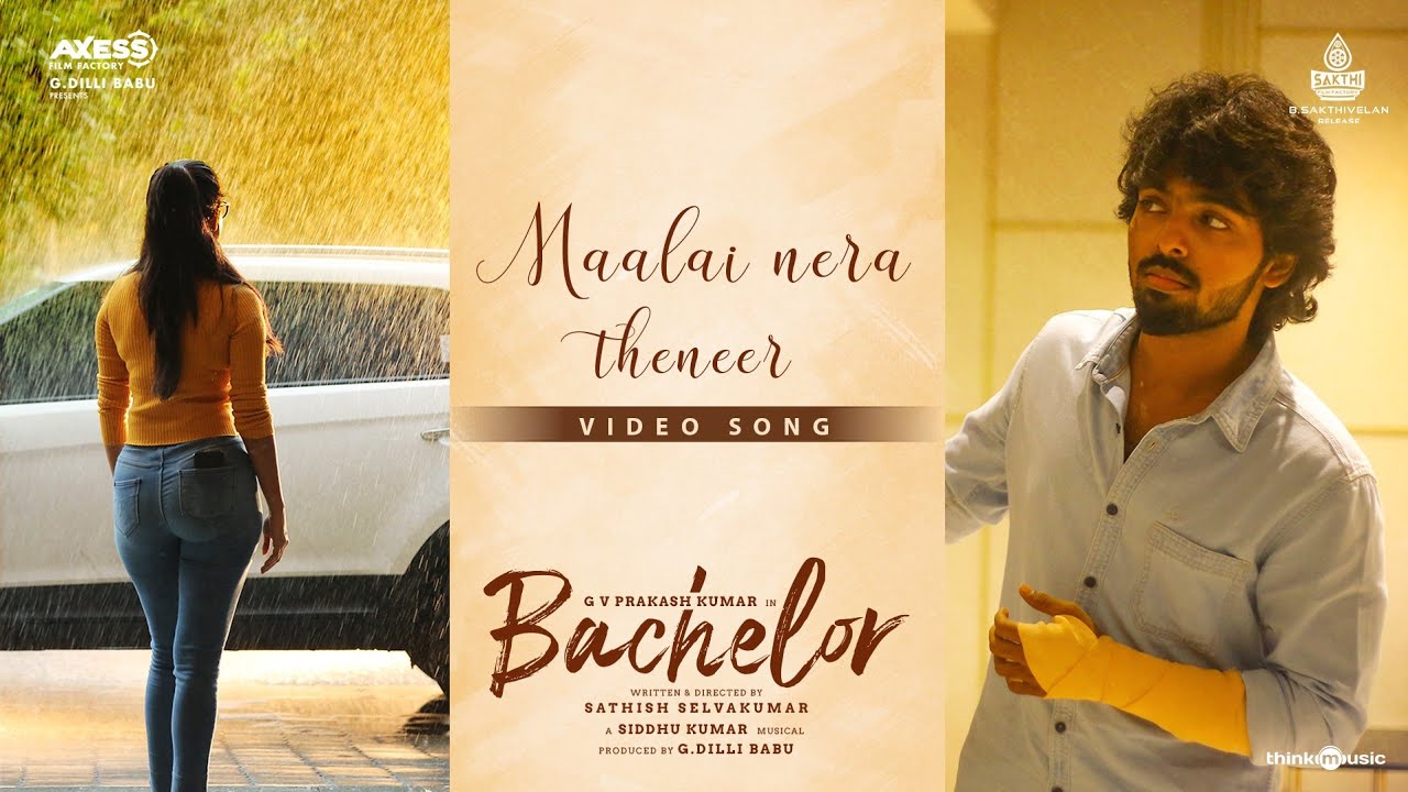 Maalai Nera Theneer poster