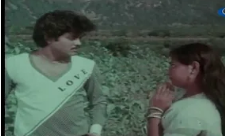 Andhi Mayangum Nerathile poster
