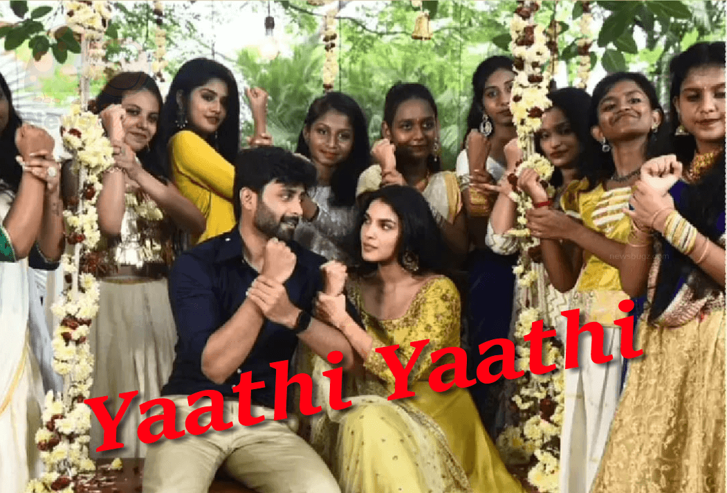 Yaathi Yaathi poster