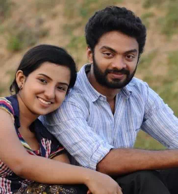 Vizhi Vanile poster