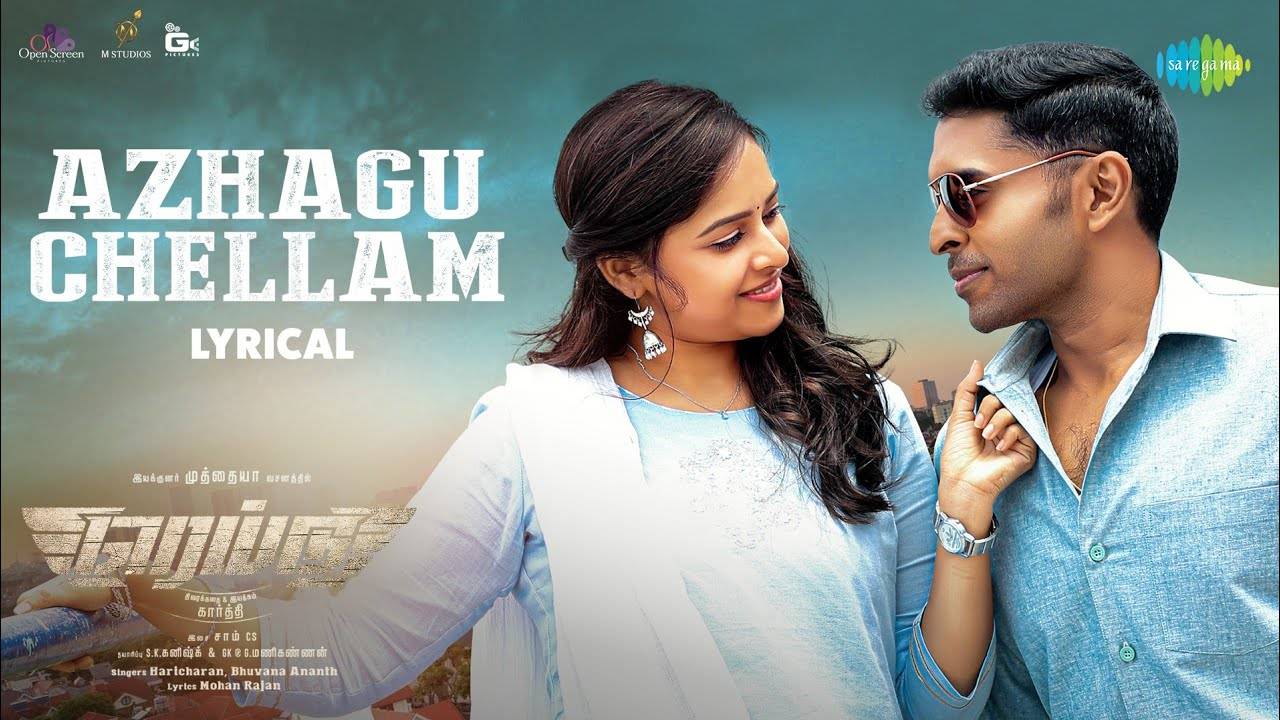 Azhagu Chellam poster
