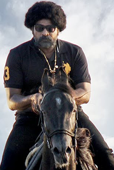 Lamba Lamba poster