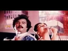 Unnai Azhaithadhu Kann poster