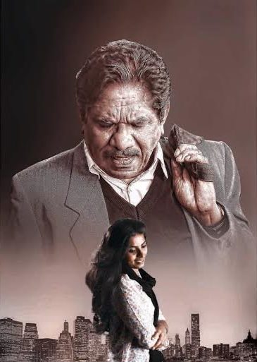 Koodi Koodiyaai poster
