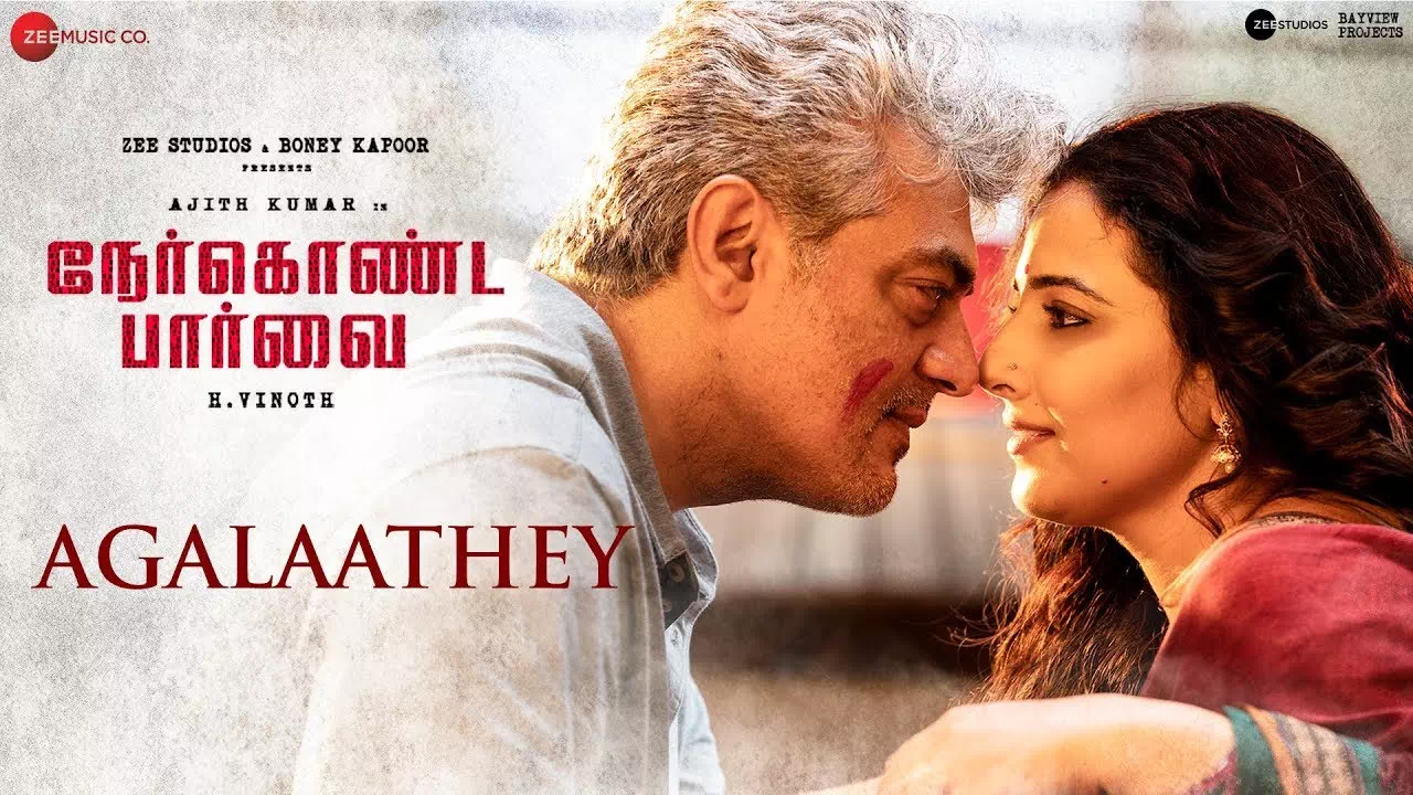 Agalaathey poster