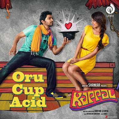 Oru Cup Acid poster