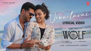 Vennilavae poster
