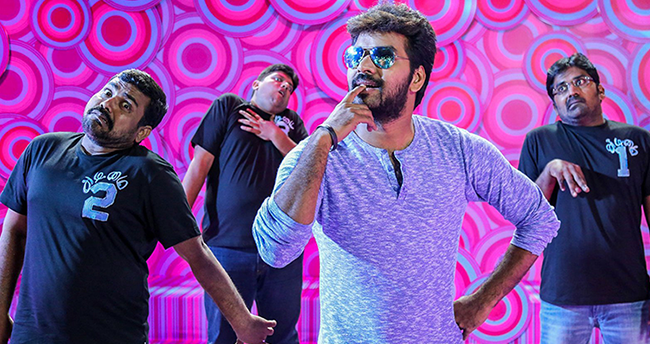 Mannenna Vepenna poster