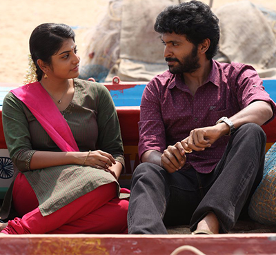 Maina Rendu poster