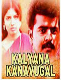 Mappillai Varaporan poster