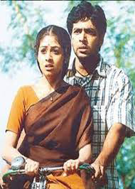 Kaadhal Kaadhal poster