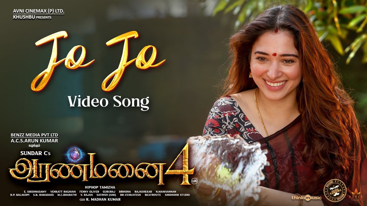 Aranmanai 4 poster