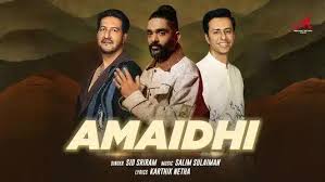 Amaidhi poster