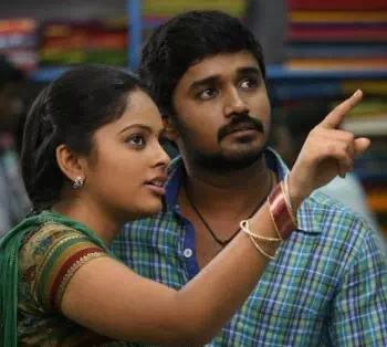 Thoongama poster