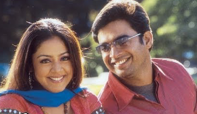 Entha Desathil poster