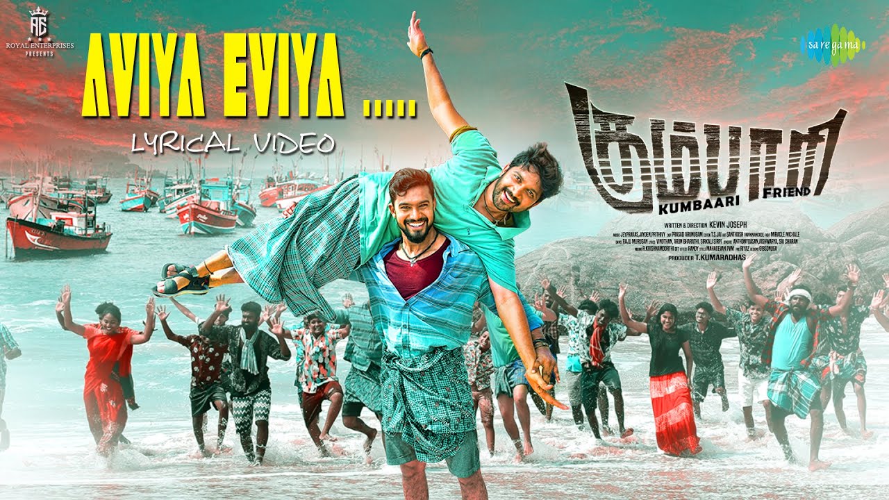 Aviya Eviya poster