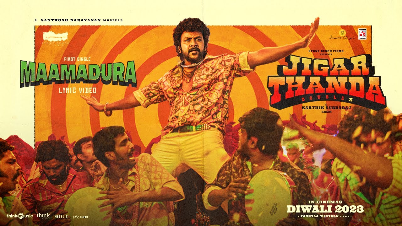 Maamadura poster