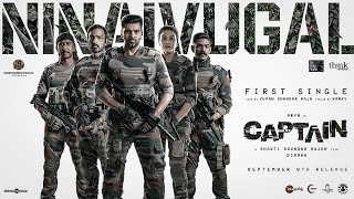 Ninaivugal Song Lyrics – Captain poster