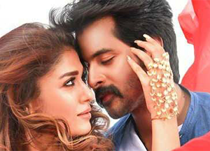 Idhayane poster