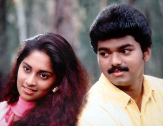 Idhu Sangeetha Thirunalo poster