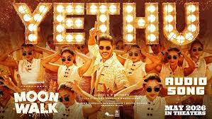 Yethu poster