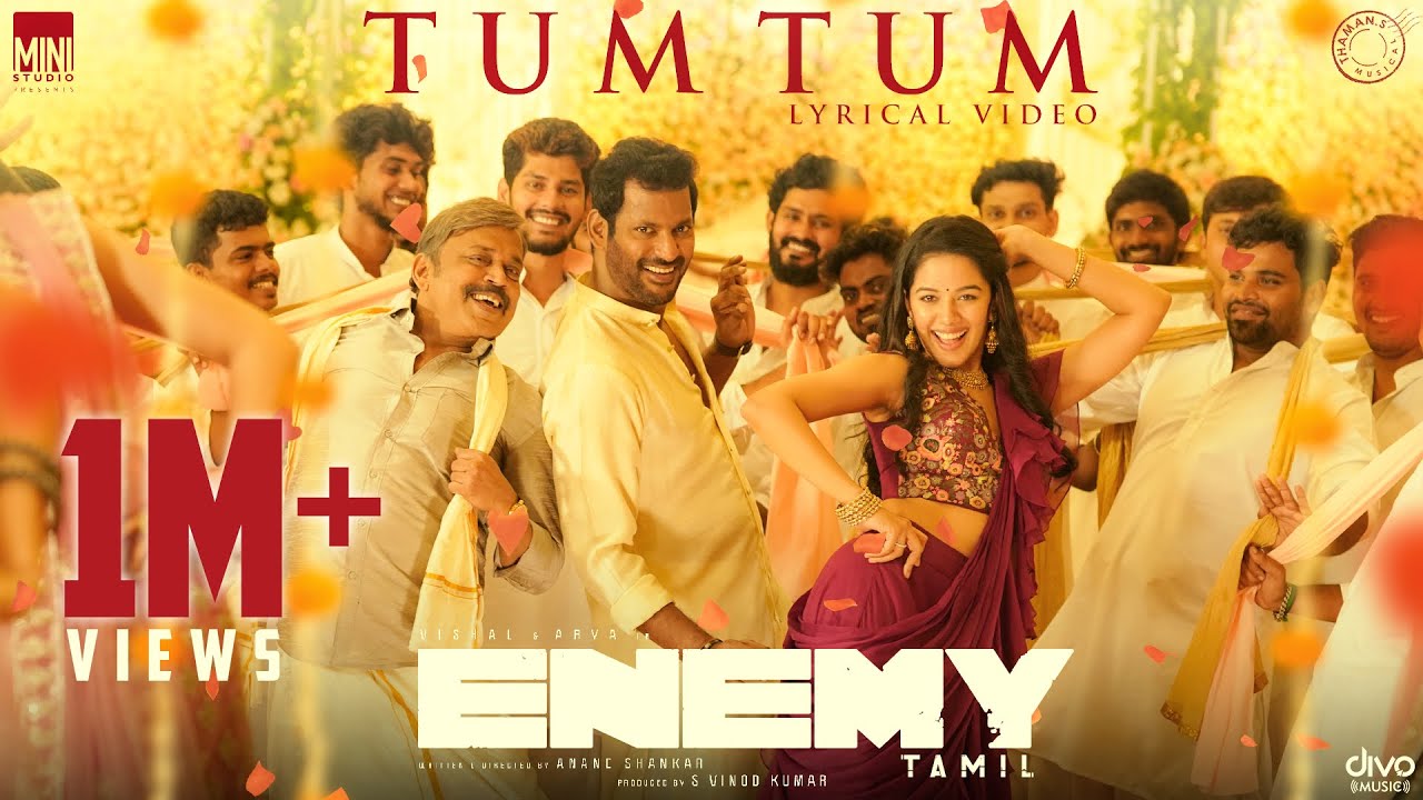 Tum Tum poster