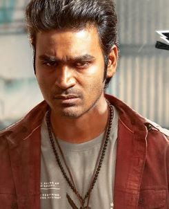Mavane poster