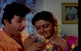 Kora Paaya poster