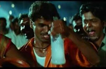 Muttathu Pakkathil poster