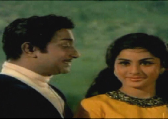 Paarvai Yuvarani Kannoviyam poster