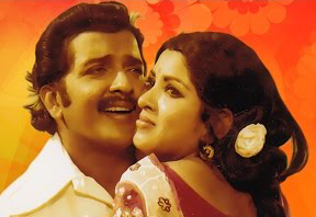 En Kanmani Un Kadhali poster