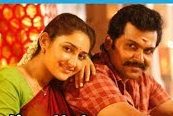 Adivellakkaara Velaayi poster