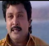 Sithathinaal Konda poster