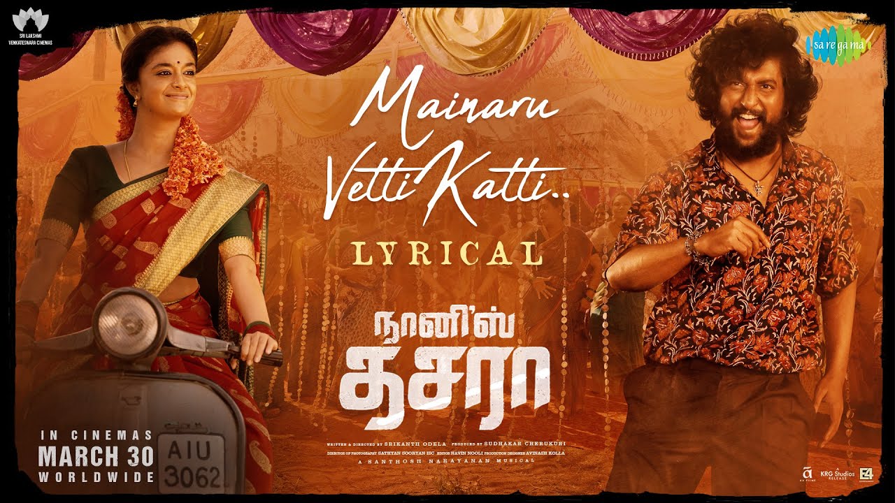 Mainaru Vetti Katti poster