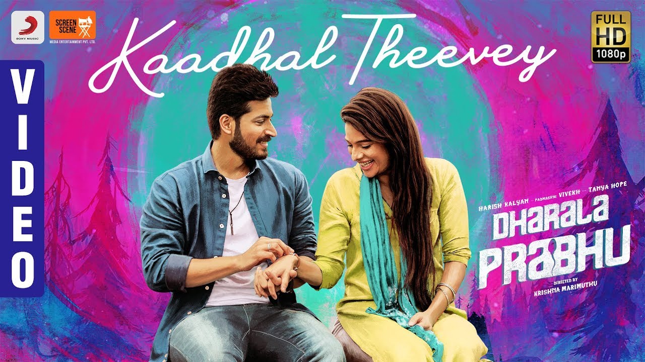 Kaadhal Theevey poster