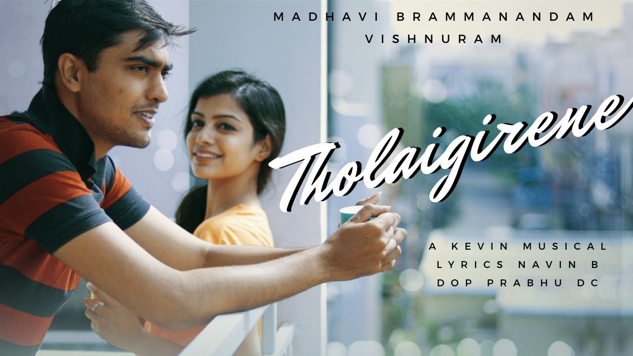 Tholaigirene poster