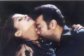 Porkalam Ange poster