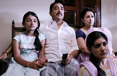Vinaa Vinaa poster