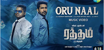 Oru Naal Song Lyrics – Raththam poster