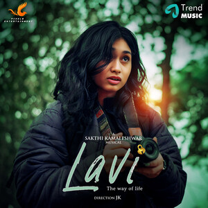 Lavi poster