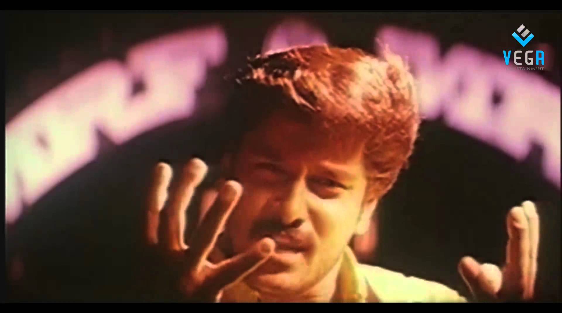Eduda Antha Sooriya Melam poster
